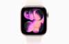 Apple Watch Series 11 Roze Altın Rengi 42 cm Alüminyum Kasa