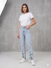 FORGINA 2017 NAKIŞLI JEAN
