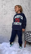 Cg Kids Tokyo baskılı lacviert 3 iplik Erkek çocuk Alt Üst Takım Süper Kalite Kumaş