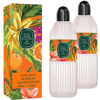 Bodrum Mandalinası Kolonyası 400 ml - Pet Şişe x 2 adet