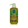 Doğal Macadamia Yağlı Duş Jeli 600 ml