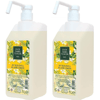 Klasik Limon Kolonyası 1 lt - Sprey Başlıklı x 2 adet