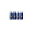 NIVEA Men Sports Duş Jeli 250 ml, x 4 adet