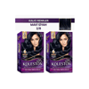 Wella Koleston Supreme Saç Boyası 2/8 Mavi Siyah x 2 adet