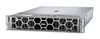 DELL POWEREDGE R770 16X2.5'' 2x6520P / 32x64GB / 2X480GB / IDRAC9 ENT / 4x1G+2x10/25G / 2X1500W