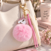 Pembe Unicorn Ponponlu Çanta Charmı