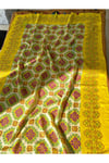 Organik Pamuk Otantik Sarı 180 x 100 cm Şal Pareo 1758098