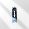 Arko Men Cool Tıraş Köpüğü 1x200 ml