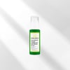 Maruderm SPF 50 Cica Cilt Tonu Eşitleyici Güneş Kremi 50 ml
