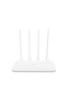 Router 4A Wifi 1200mbps 5ghz Sinyal Aktarıcı Güçlendirici(Xiaomi Türkiye Garantili)