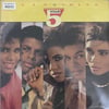 5-star-rain-or-shine-summer-groove-fin-b2a695.jpg