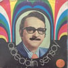 alaeddin-sensoy-leyla-ask-izdirabi-ley-dd22-7.jpg