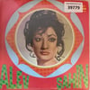 alev-sahin-sevene-hurmetin-yok-sen-ner-95f9-2.jpg