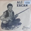 ali-ercan-adaletin-bumu-dunya-bir-ruya-e1f4c4.jpg