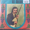 ali-sultan-canim-kurban-korkak-yunan-t-b-4a38.jpg