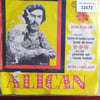alican-saclarini-benim-icin-or-simdi-o-0e88-a.jpg