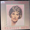 anne-murray-anne-murrays-greatest-hits-96c35b.jpg
