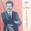 asik-fermani-memleketim-maras-eyu-yesi-3e-acc.jpg