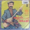 asik-ihsani-bicak-kemikte-kir-beygirin-cbd-ba.jpg