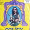 ayfer-unler-ben-sevdim-eller-aldiseni--348-7a.jpg
