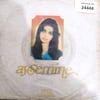 ayse-mine-demek-ki-oyle-siki-fiki-tr45-bc85-0.jpg