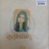 ayse-mine-demek-ki-oyle-siki-fiki-tr45-e4ad-8.jpg