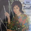 ayten-senol-kader-bu-kararsizin-biriyi-5f1cfb.jpg