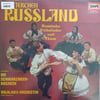 balalaika-orchester-fador-astachhow-mu-bfca4f.jpg