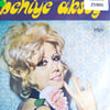 behiye-aksoy-ben-seni-unutmak-icin-sev-87f49a.jpg