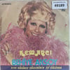 behiye-aksoy-kemanci-gulunce-gozlerini-caef68.jpg