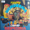 beriozka-souvenir-cift-plak-acilir-kap-9-3bf6.jpg