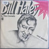 bill-haley-the-cornets-rock-and-roll-1--b3d5f.jpg