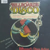 billboards-disco-bilboards-disco-actio-ae-404.jpg
