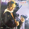 blam-blam-v-1979-turkiye-baski-yabanci--8f17-.jpg
