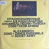 boris-alexandrov-soviet-army-alexandro-85cb-d.jpg
