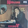 bulent-ersoy-sohretler-lp-001-acilir-k-72a368.jpg