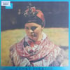 cesky-folklor-cesky-folklor-1967-cekos--40c6-.jpg