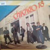 chicago-chicago-18-1987-bulgaria-baski--71f99.jpg