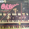 chris-waxman-organized-turkiye-baski-p-25c82c.jpg