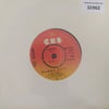 cici-kizlar-olmaz-ki-bak-su-cocuga-tr4-b86e3c.jpg
