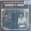 daghan-ahmet-bir-beste-yapsak-iste-o-z-bc1e-5.jpg