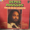 demis-roussos-trink-mit-mir-den-sommer-40-49d.jpg