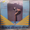disco-disco-disco-disco-disco-disco-re-5d-40e.jpg