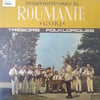 doina-gorjului-gorj-roumanie-1973-roma-241a46.jpg