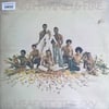 earth-wind-fire-head-to-the-sky-acilir-d-be1e.jpg