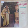 el-layalli-el-hilwa-el-layalli-el-hilw--4859-.jpg