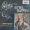 emel-sayin-kemanci-gozlerime-bak-da-in-7-e57a.jpg