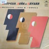 emerson-lake-powell-emerson-lake-powel-b6-368.jpg