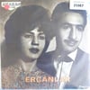 ercanlar-vasiyetname-yekte-kari-koca-k--6859-.jpg