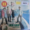 erkin-koray-dortlusu-1968-altin-mikrof-e-4c02.jpg